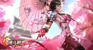 幻塔艾达咖啡馆king菜单主推 幻塔 cv